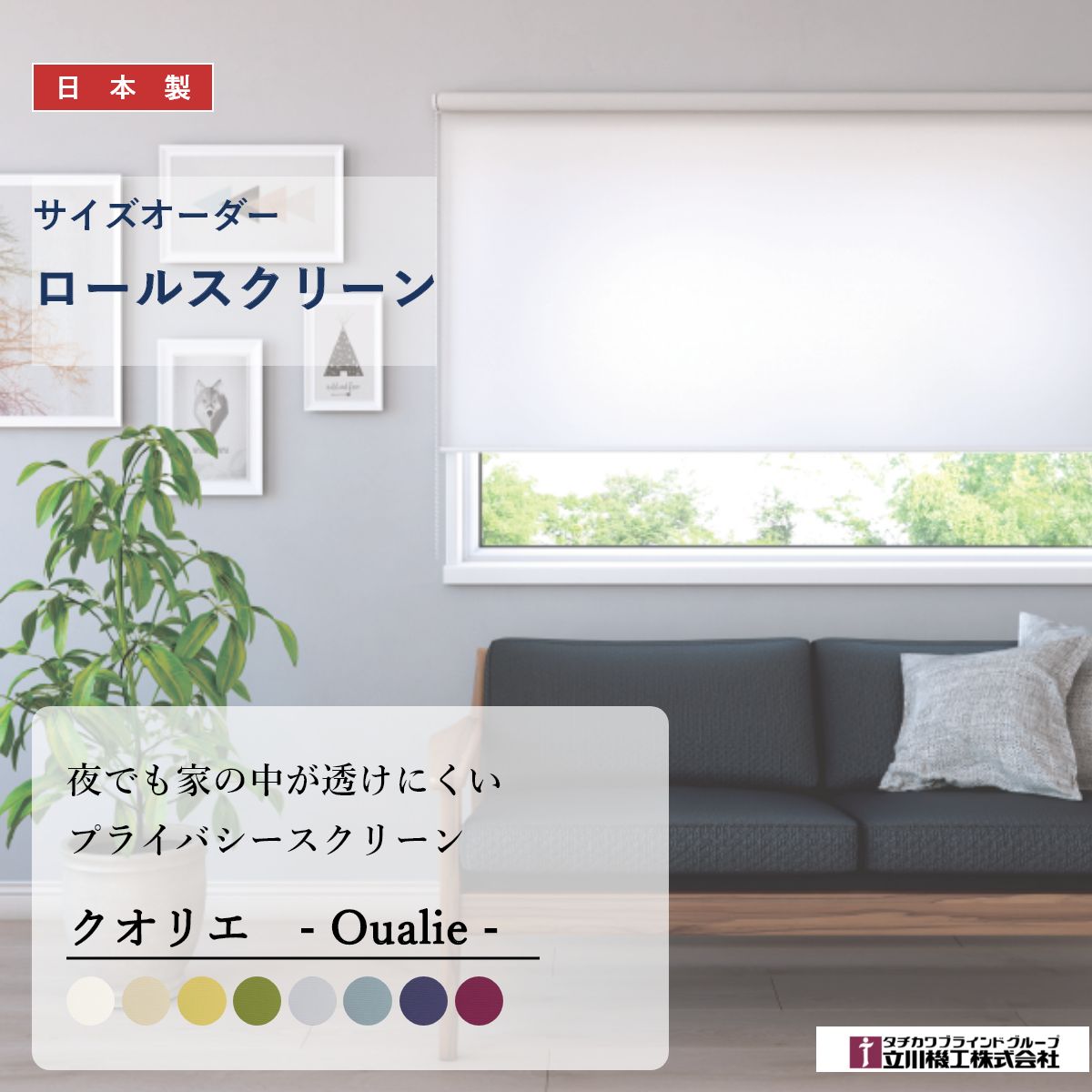 �����륹���꡼�󡡥���ץ�