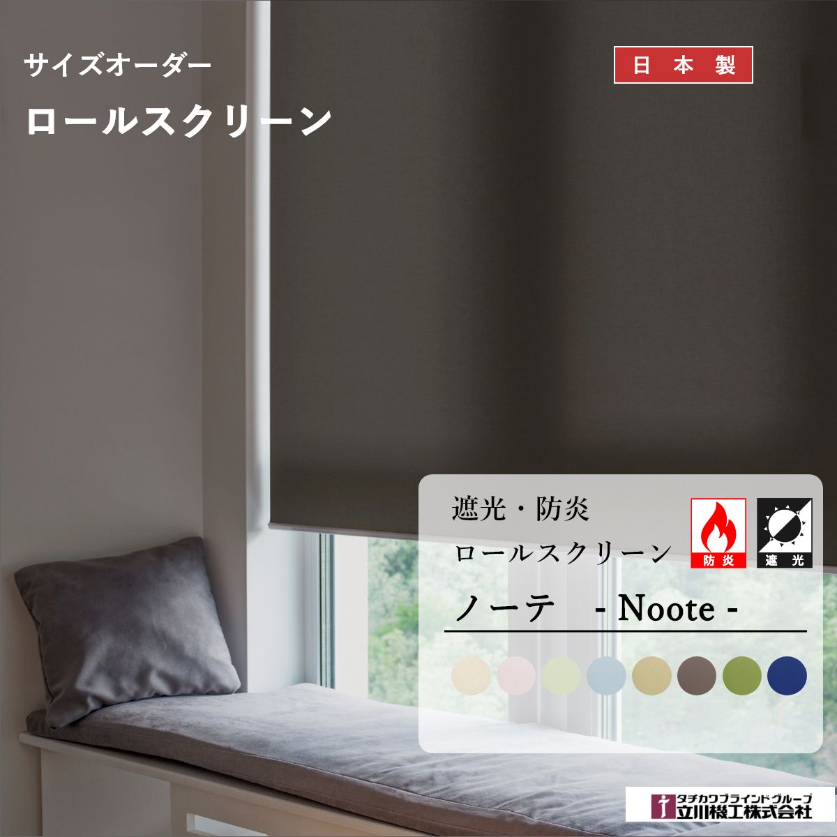 �����륹���꡼�󡡥���ץ�