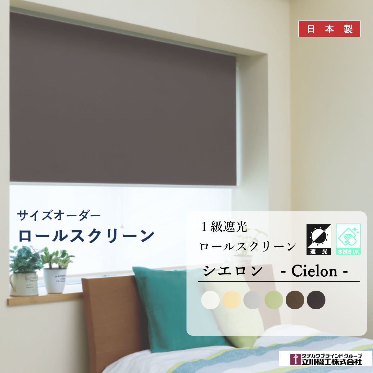 �����륹���꡼�󡡥���ץ�