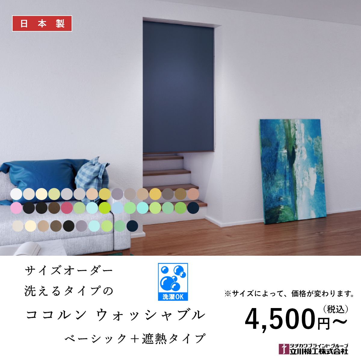 륹꡼󡡥١åå֥롡̾勵
