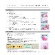 륹꡼󡡥١åå֥롡̾勵