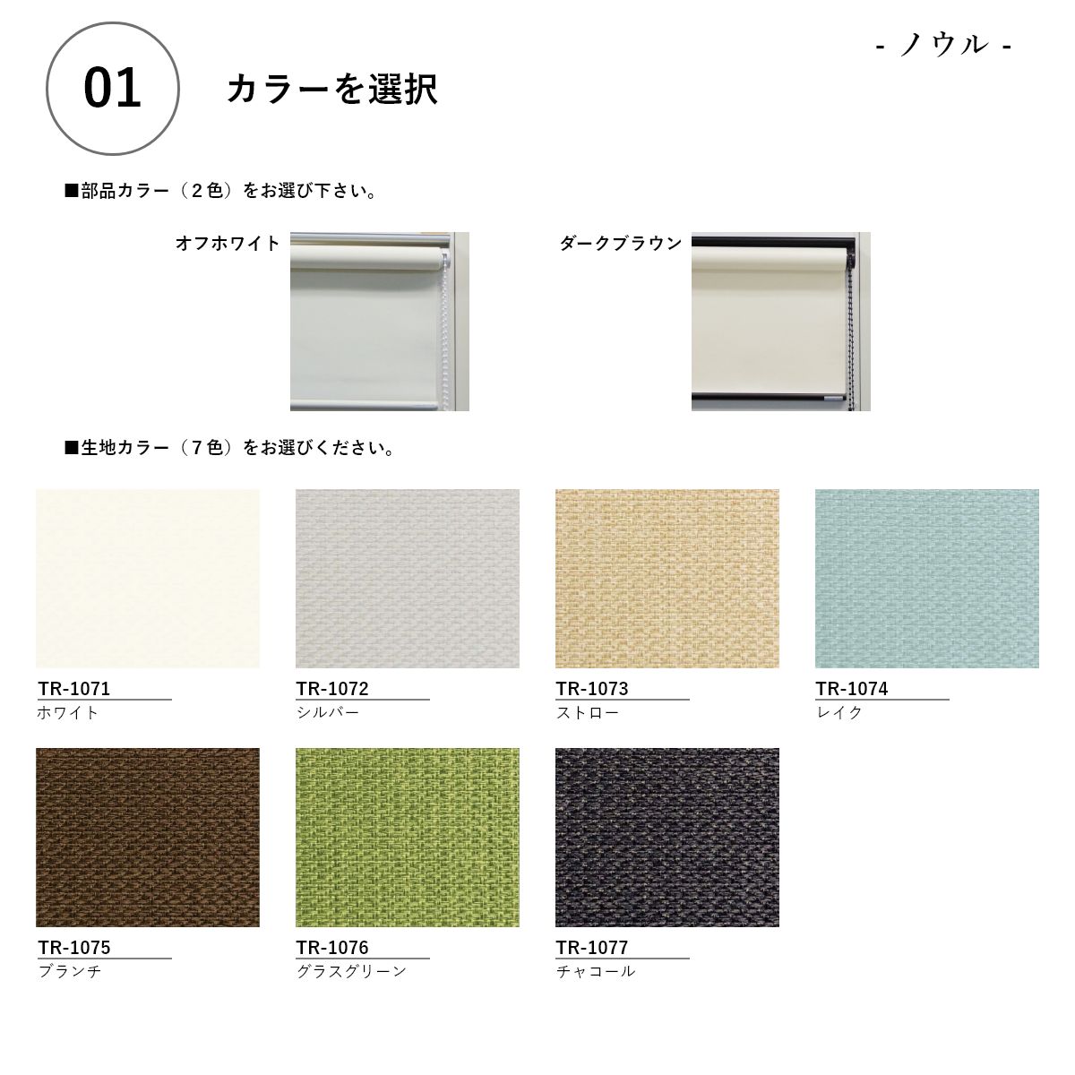 륹꡼󡡥Υ롡̾勵