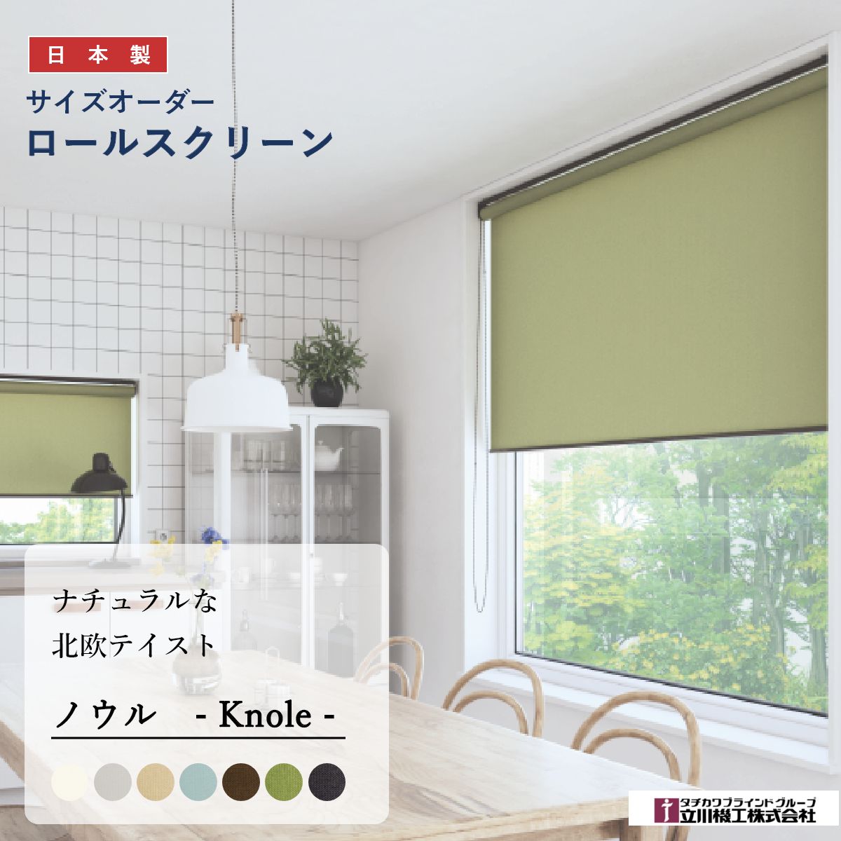 륹꡼󡡥Υ롡̾勵