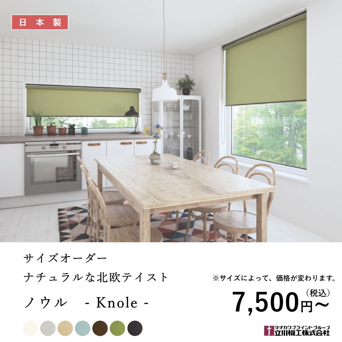 륹꡼󡡥Υ롡̾勵