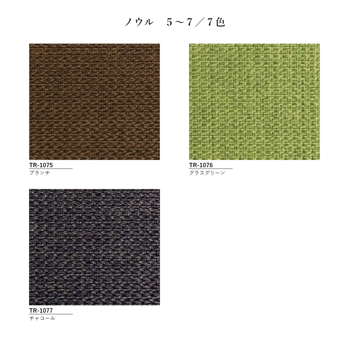 륹꡼󡡥Υ롡̾勵