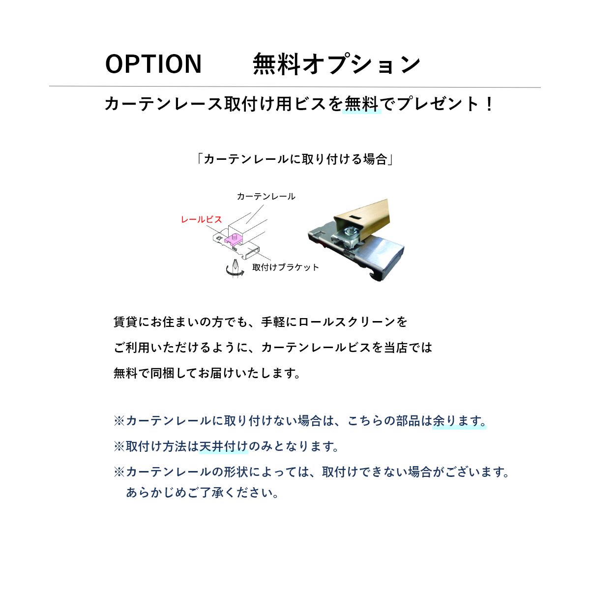 륹꡼󡡥Υ롡̾勵