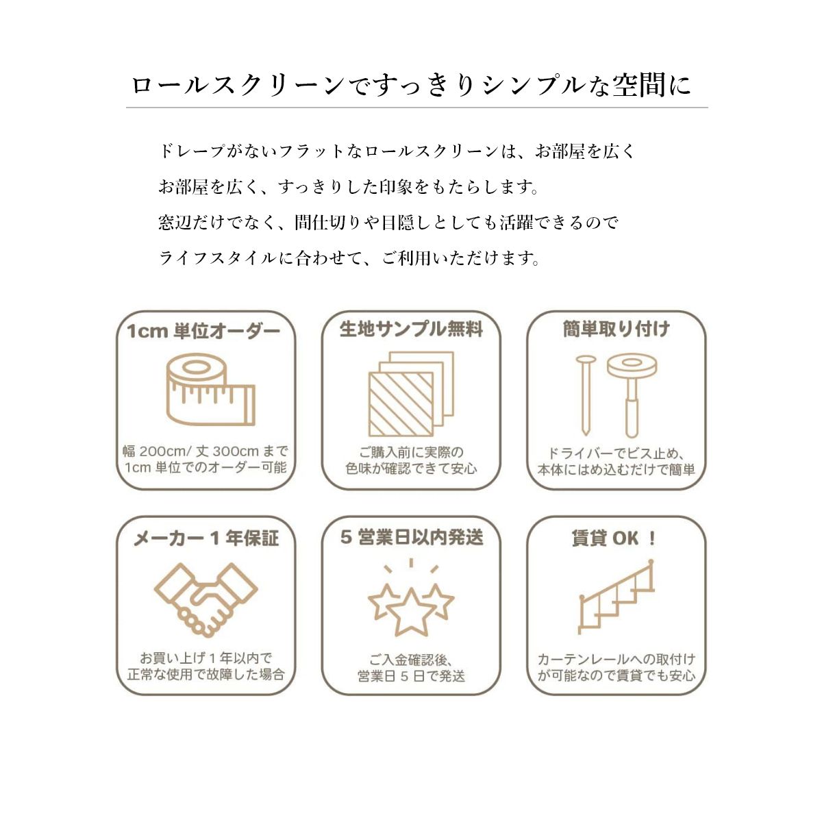 륹꡼󡡥Υ롡̾勵