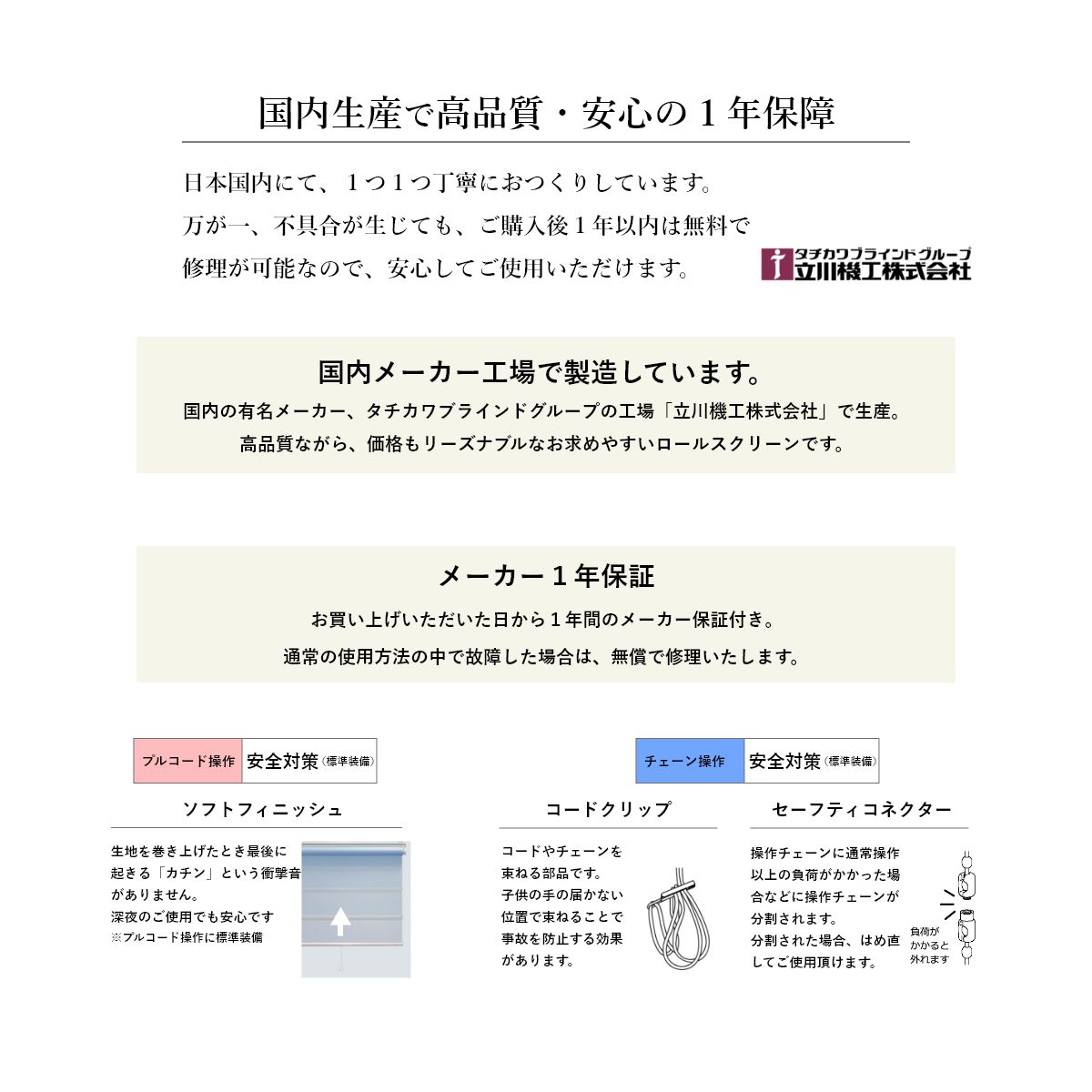 륹꡼󡡥Υ롡̾勵