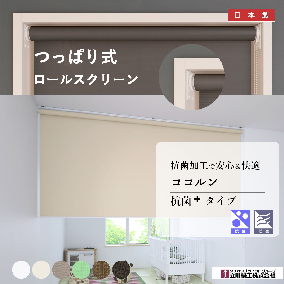 륹꡼󡡥󹳶ݡĤäѤ꥿