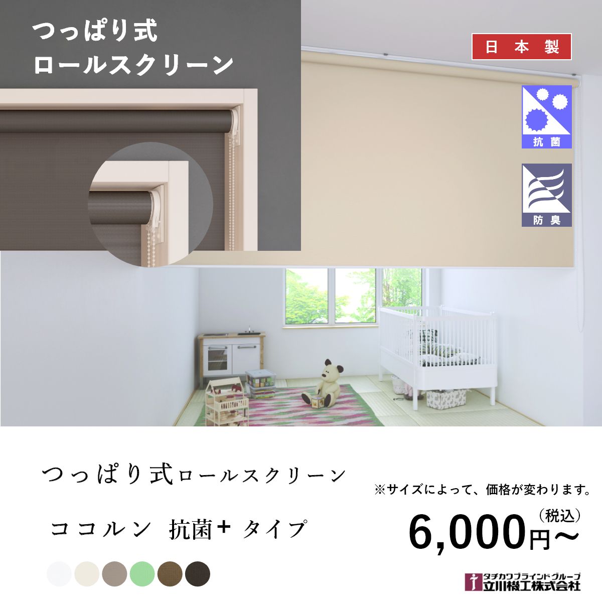 륹꡼󡡥󹳶ݡĤäѤ꥿