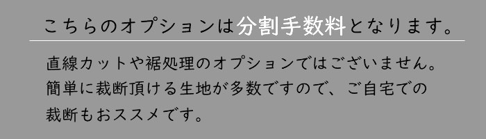 ���Ϥ��ɲå��åȡ������å��ɲä��Ȥˡ����