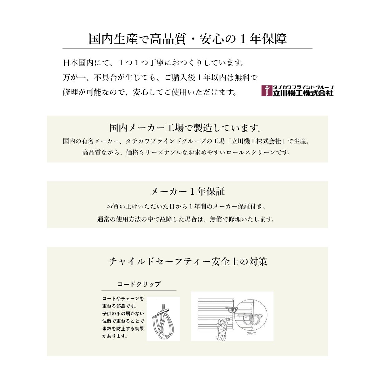 륹꡼󡡥󡡤ĤäѤ꥿