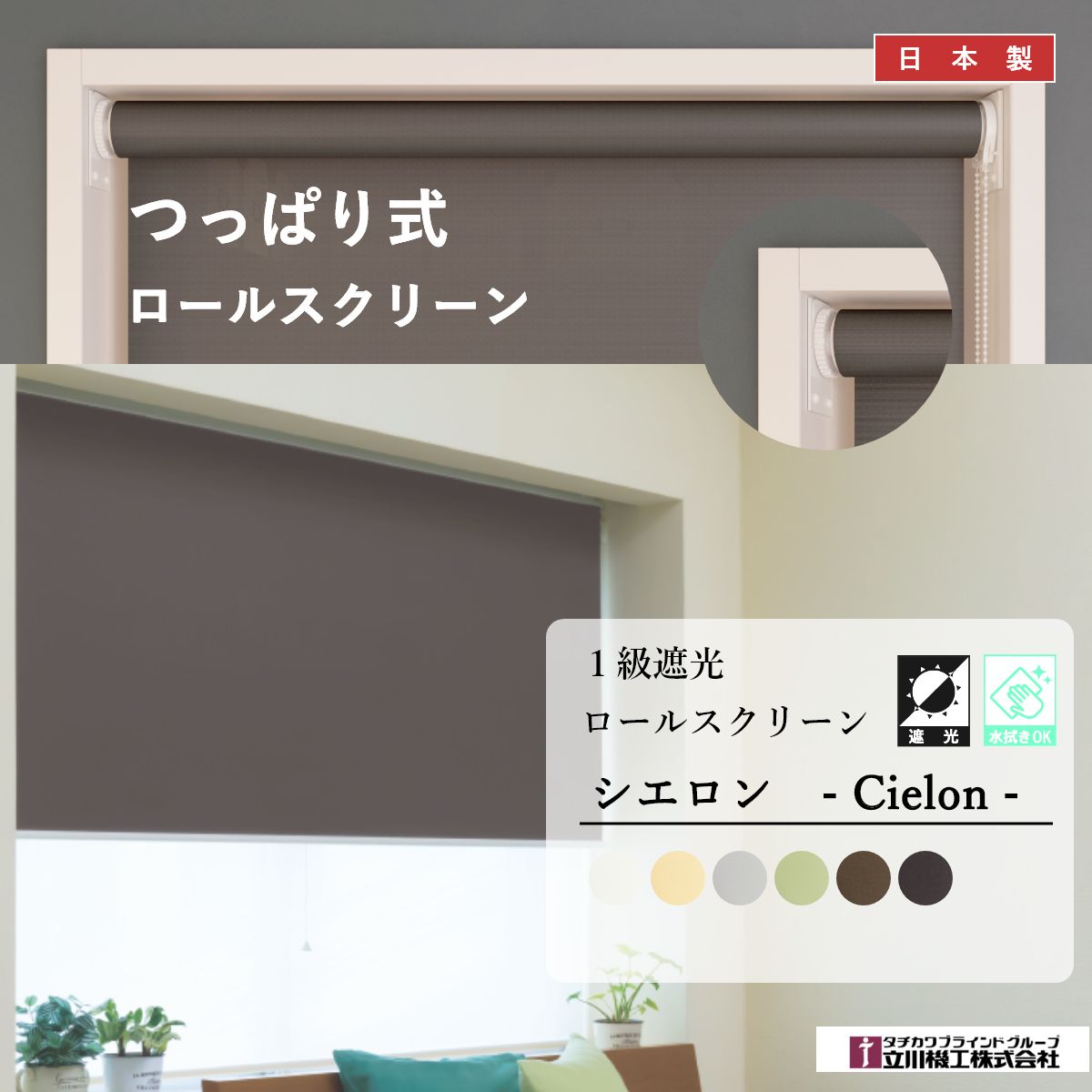 륹꡼󡡥󡡤ĤäѤ꥿