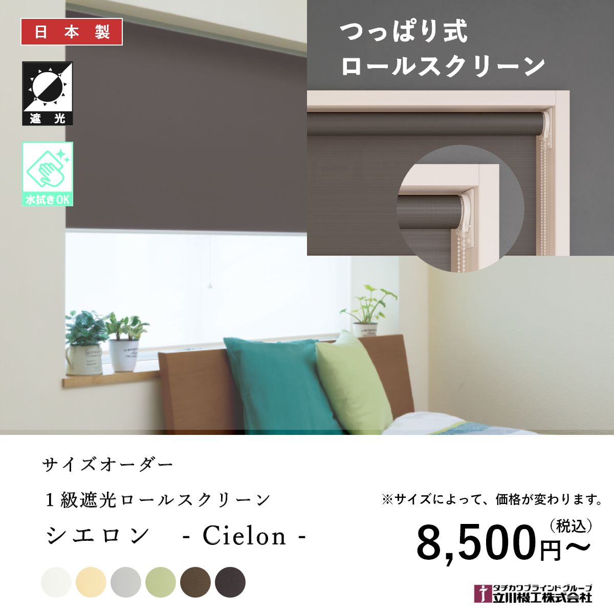 륹꡼󡡥󡡤ĤäѤ꥿