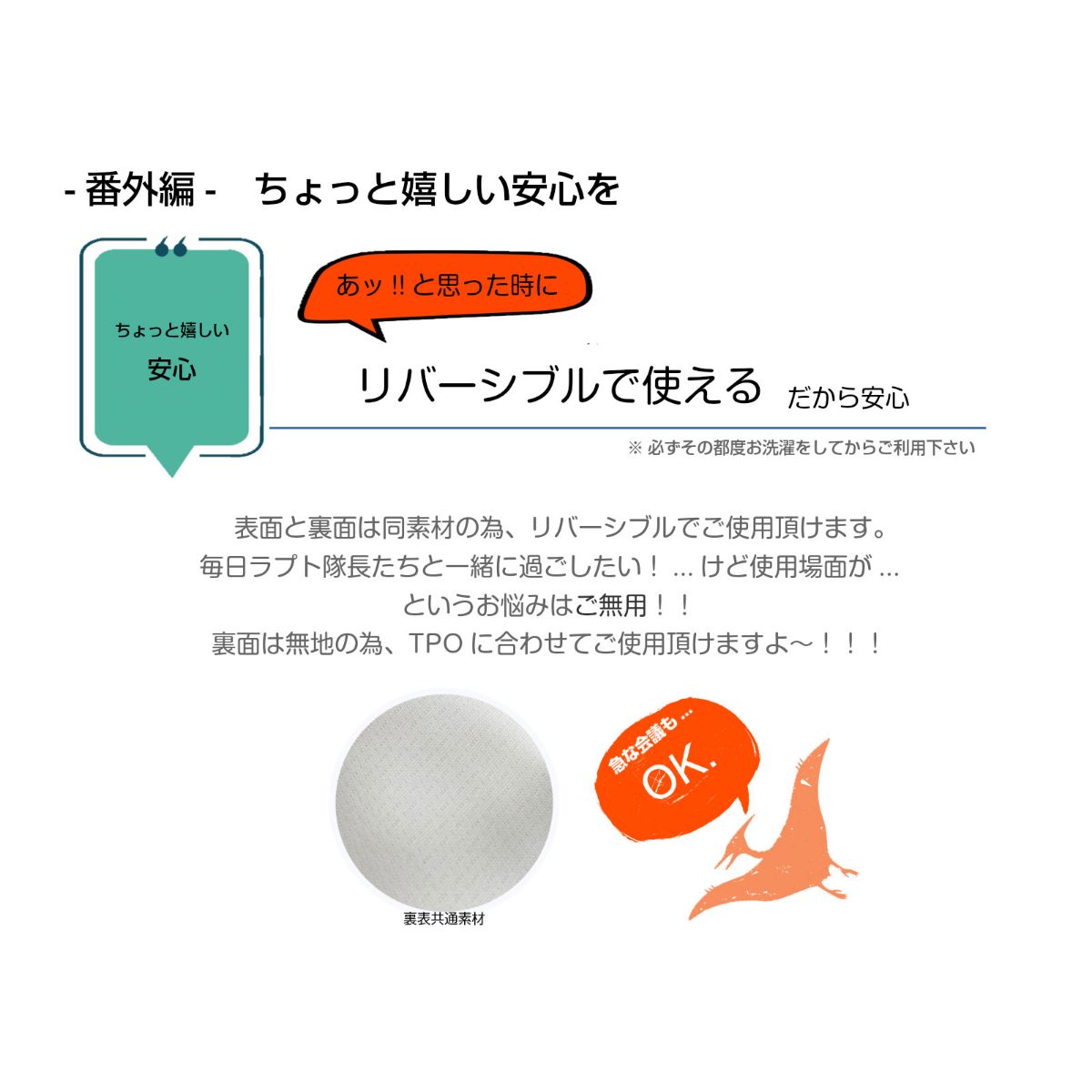 �ں߸˰��ݥ������ Juratic �������å��ޥ���