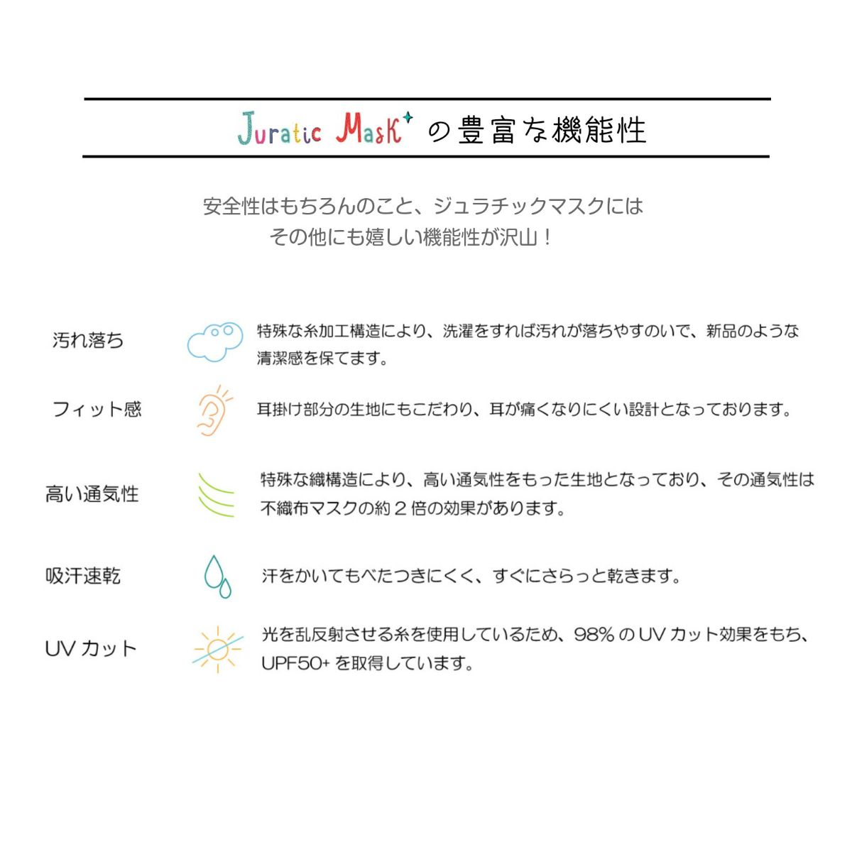 �ں߸˰��ݥ������ Juratic �������å��ޥ���