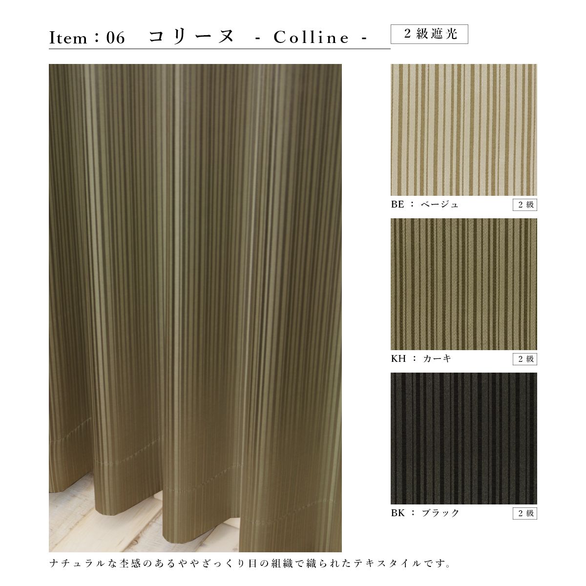 ����å� �饰��