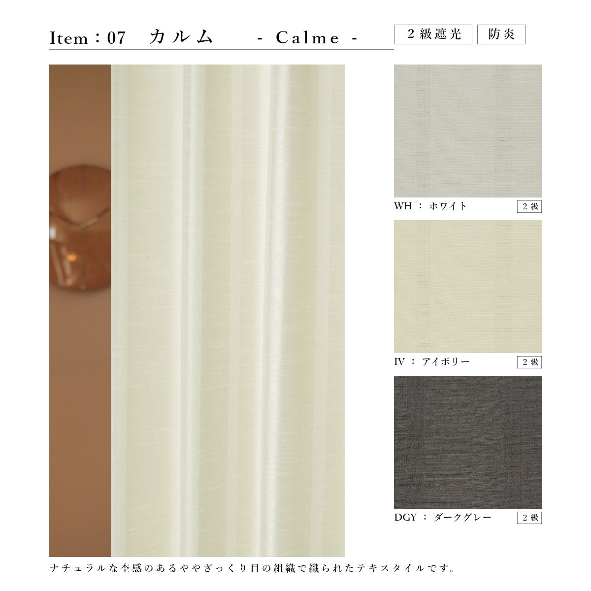 ����å� �饰��