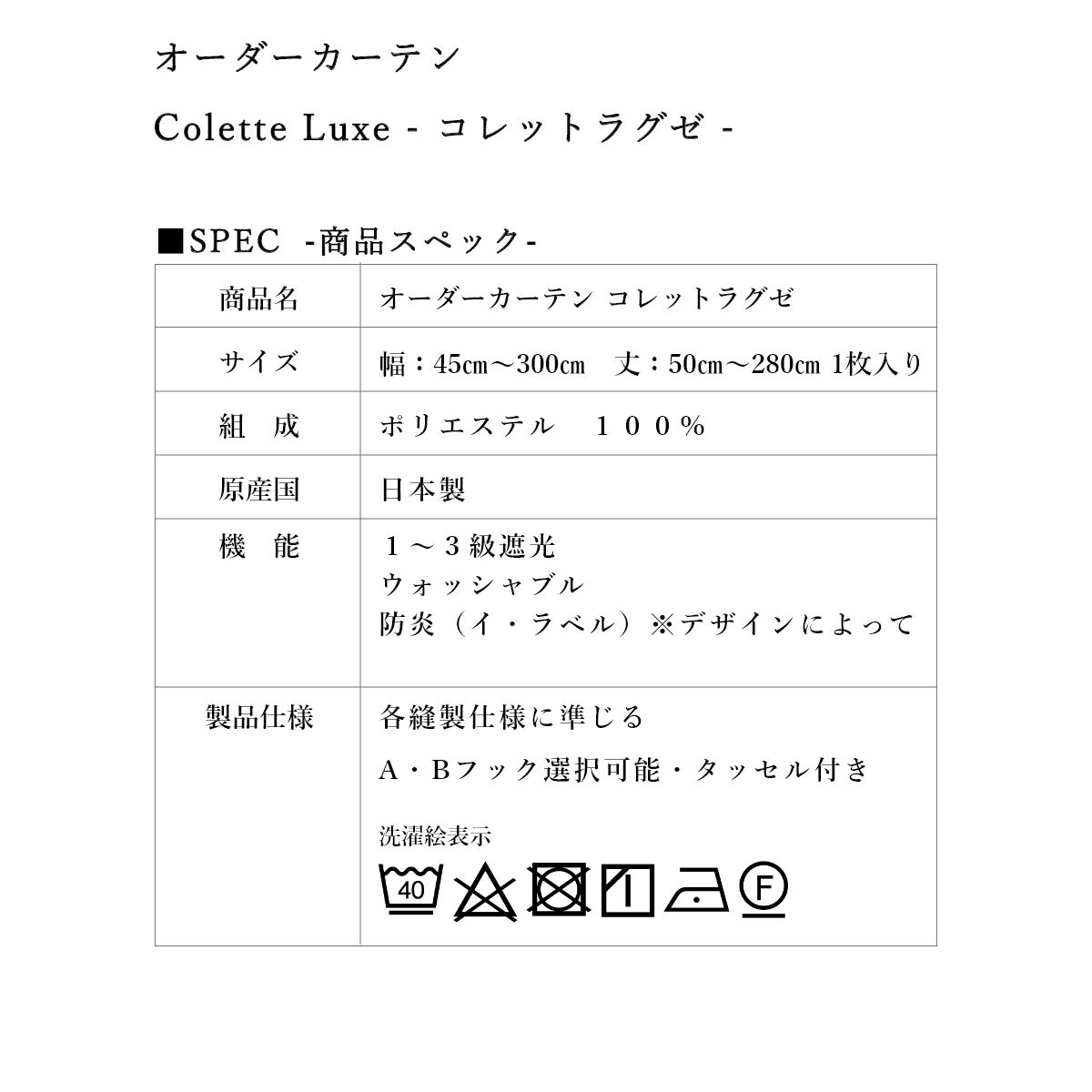 ����å� �饰��