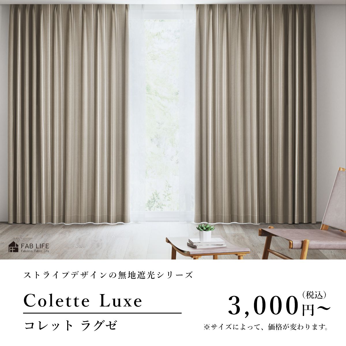 ����å� �饰��