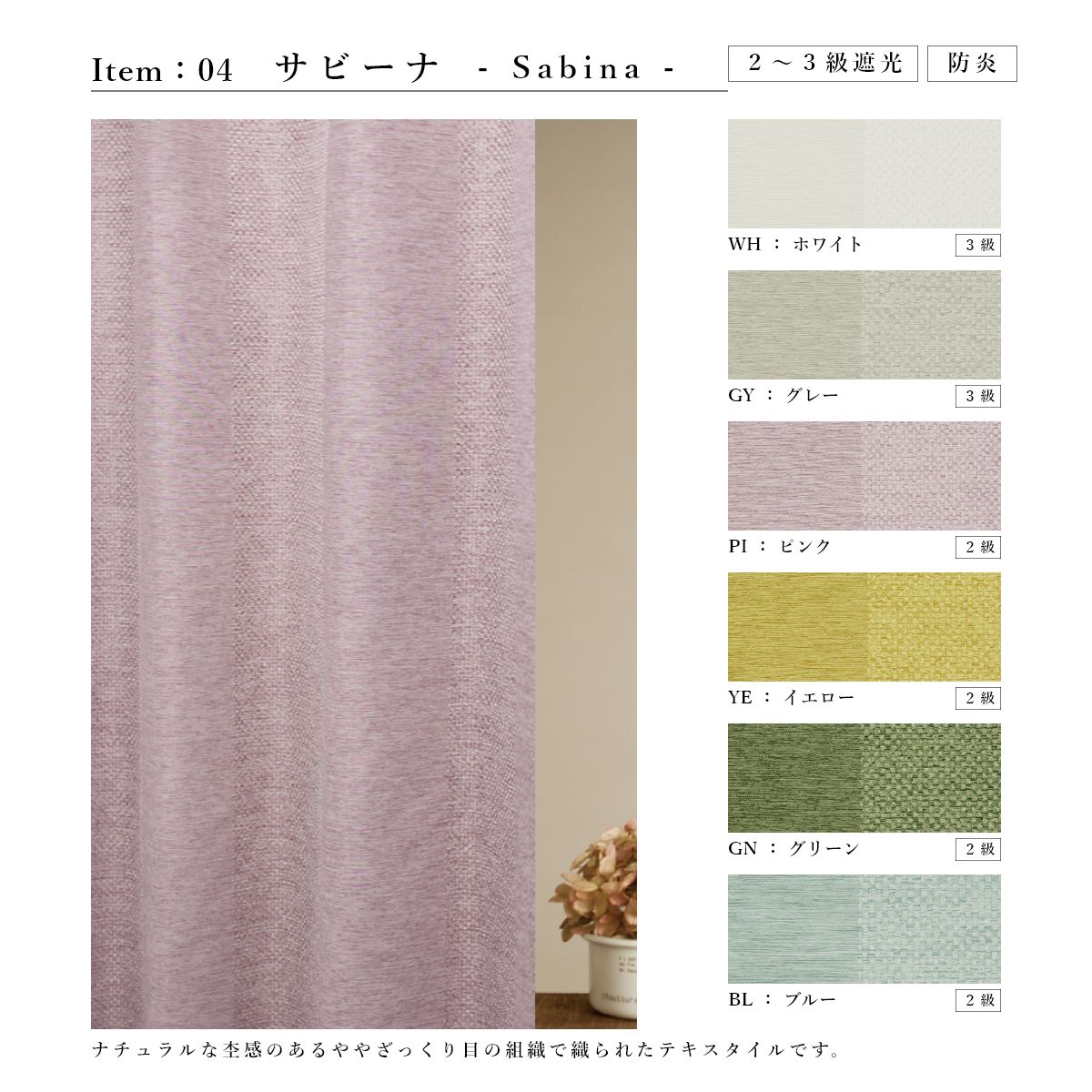 ����å� �饰��