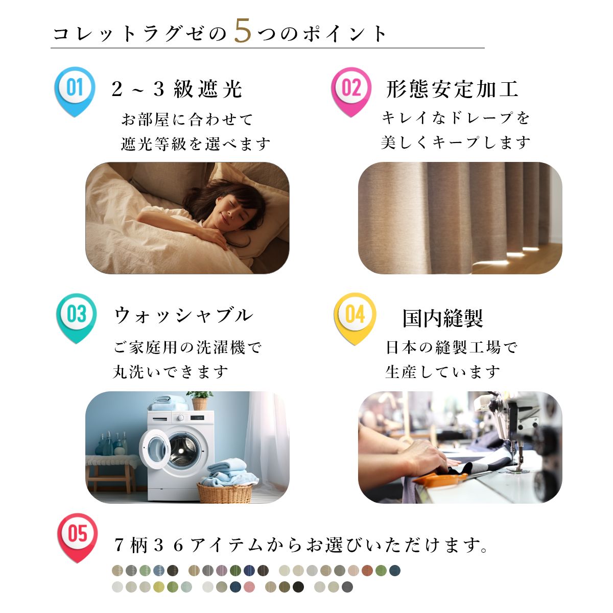 ����å� �饰��