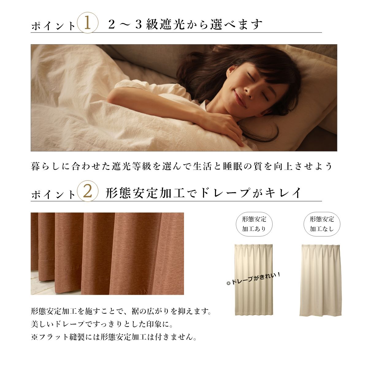 ����å� �饰��