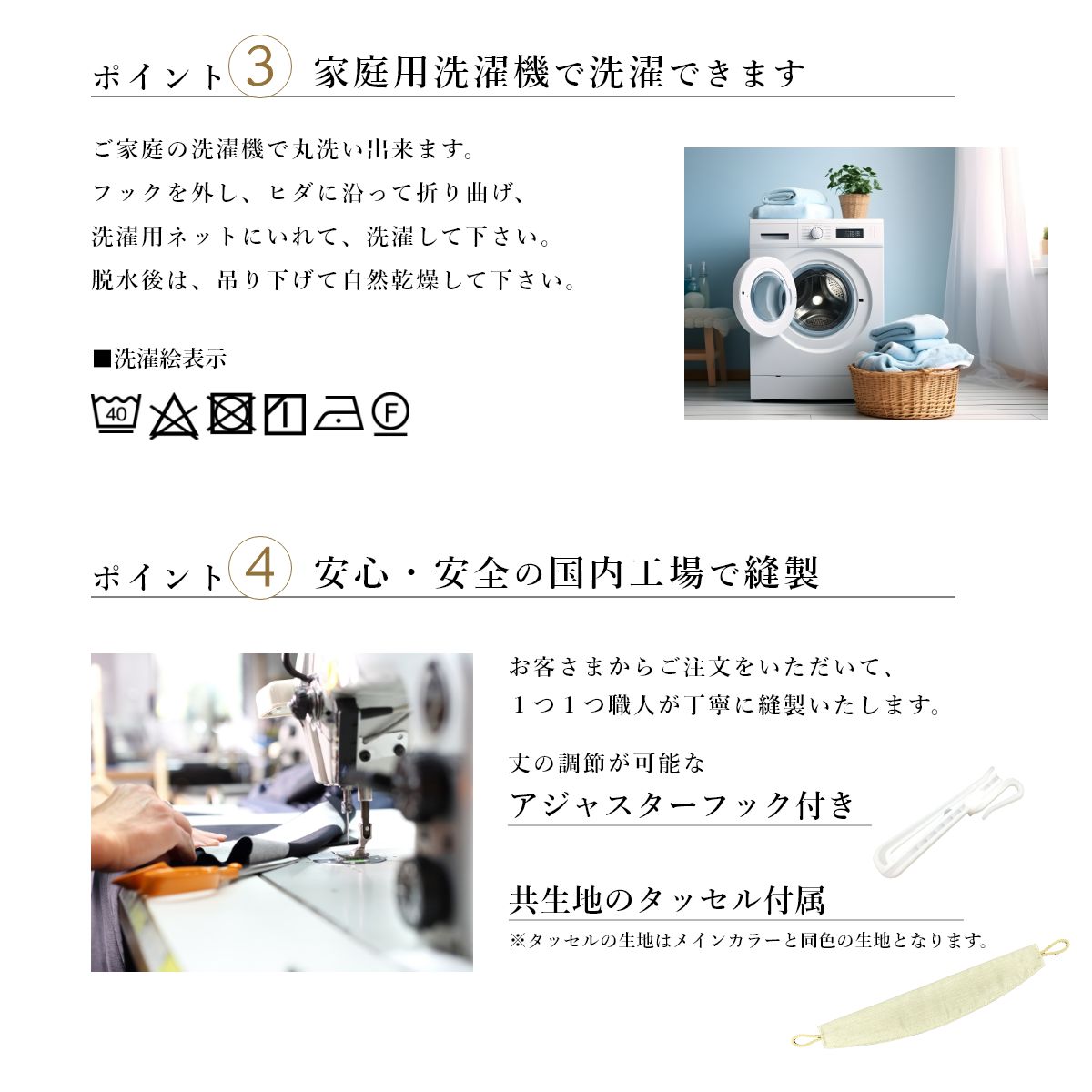 ����å� �饰��