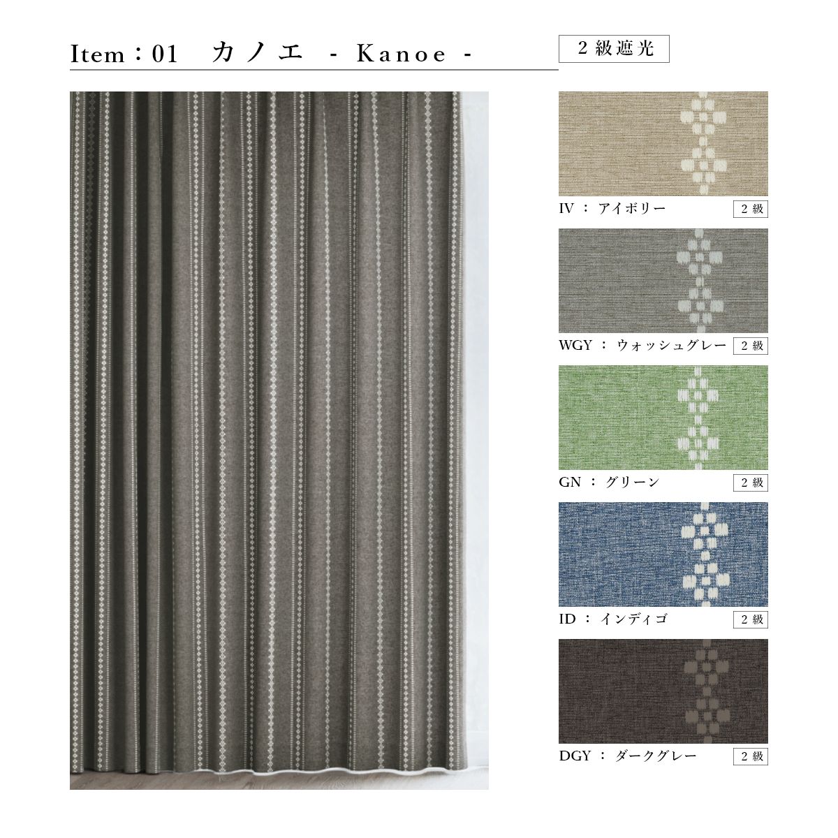 ����å� �饰��