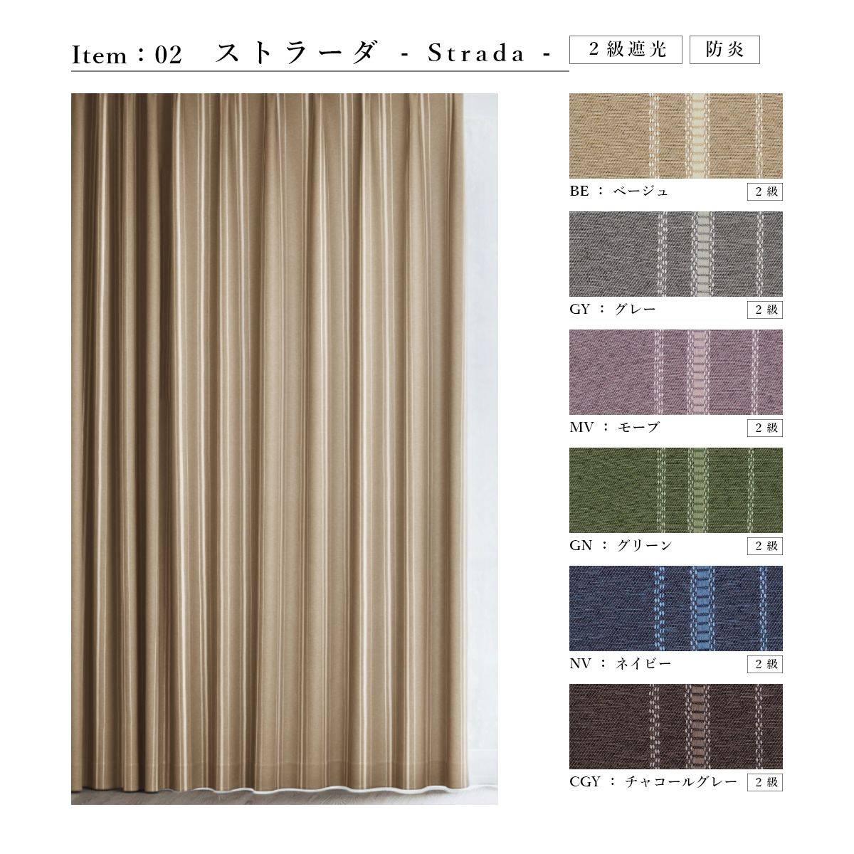 ����å� �饰��