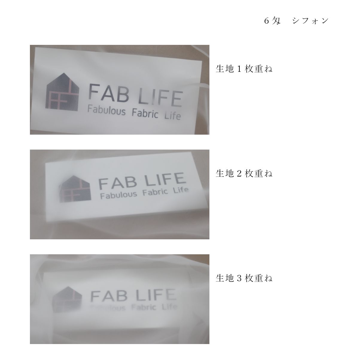 �ڥ����ȥ�åȥ��륯�� 6�� ���ե���