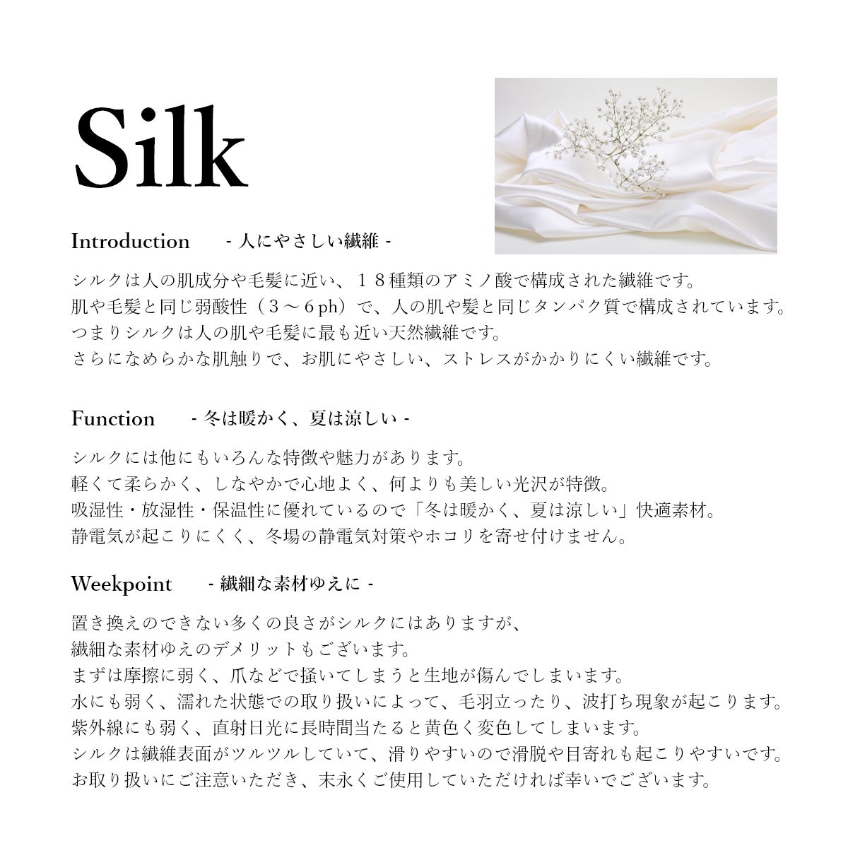 �ڥ����ȥ�åȥ��륯�� 6�� ���ե���