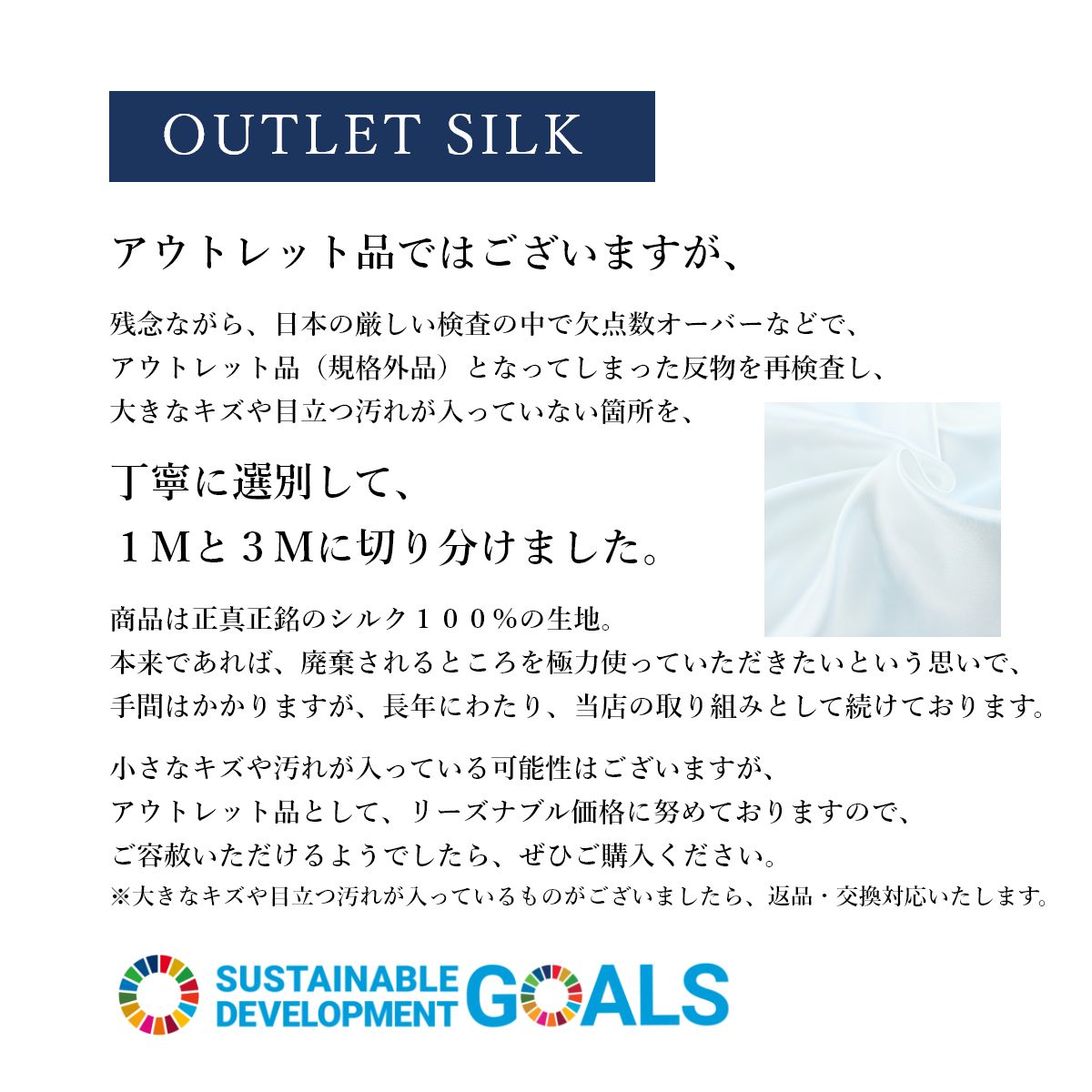 �ڥ����ȥ�åȥ��륯�� 6�� ���ե���