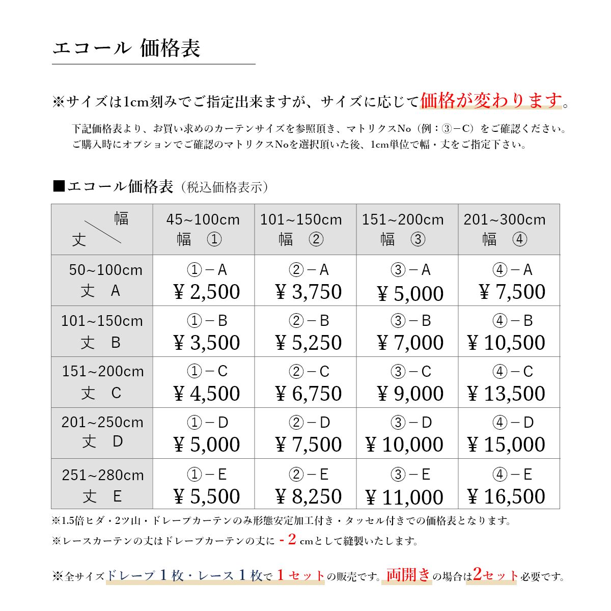 ץоݾʡۡƥ󡡥