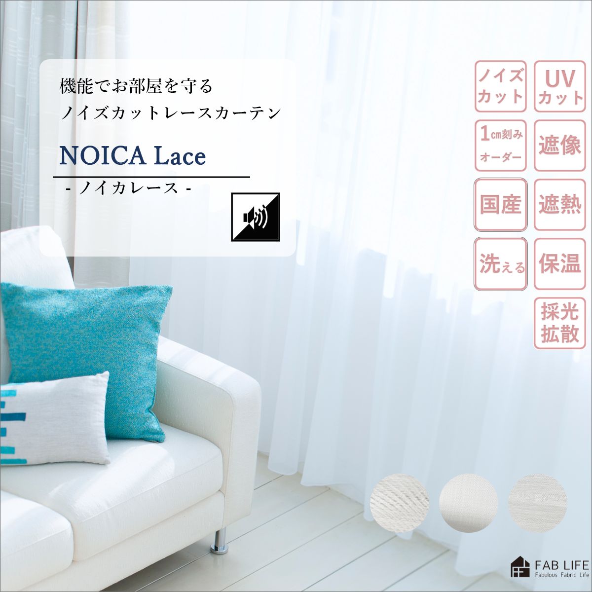 ץоݾʡۡɲƥ󡡥Υ졼