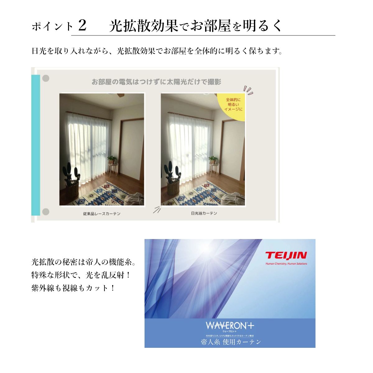 ץоݾʡۡɲƥ󡡥Υ졼