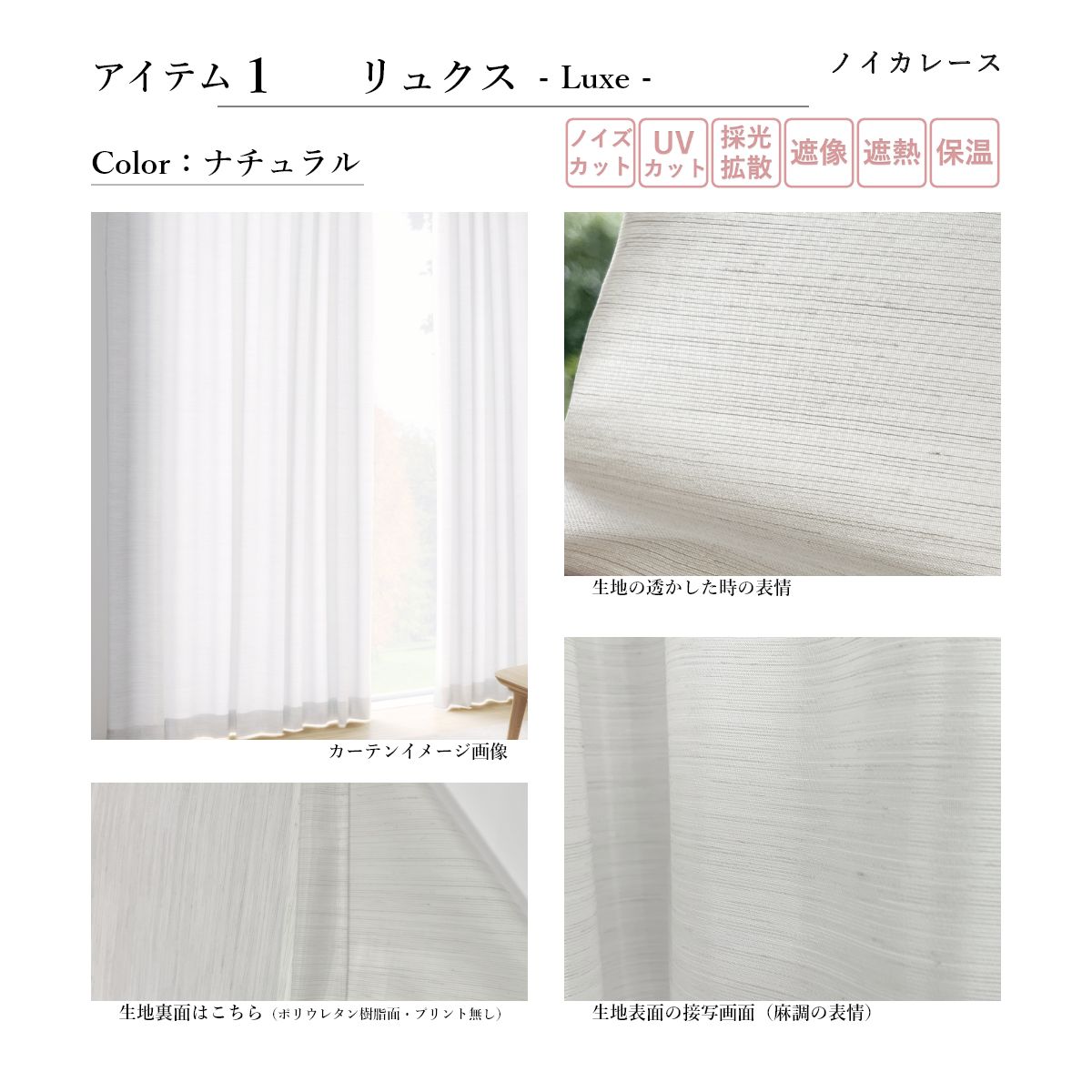 ץоݾʡۡɲƥ󡡥Υ졼