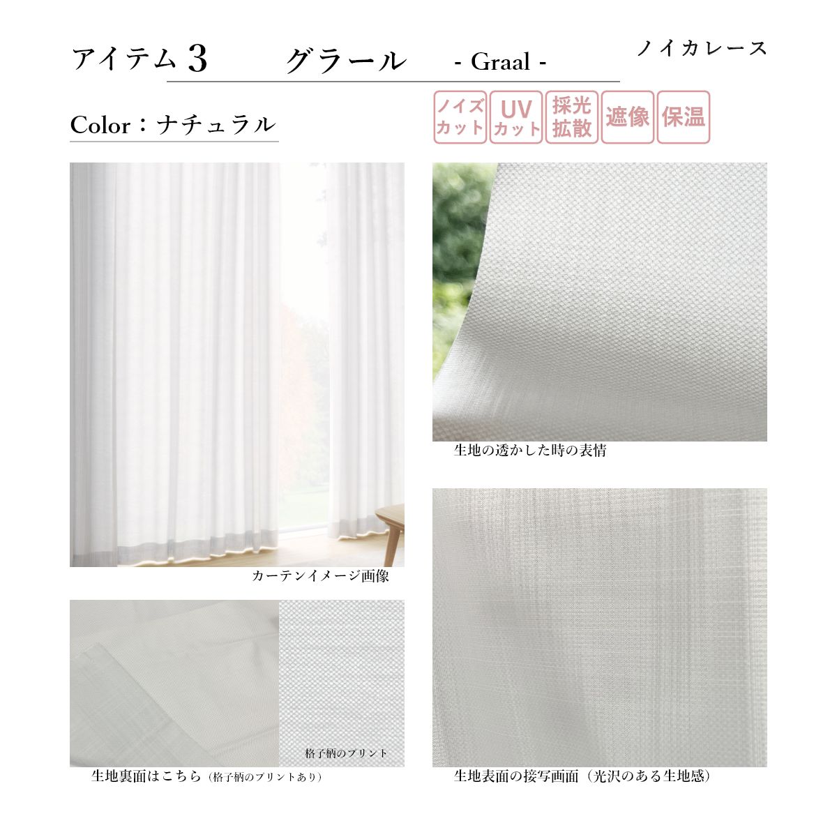 ץоݾʡۡɲƥ󡡥Υ졼