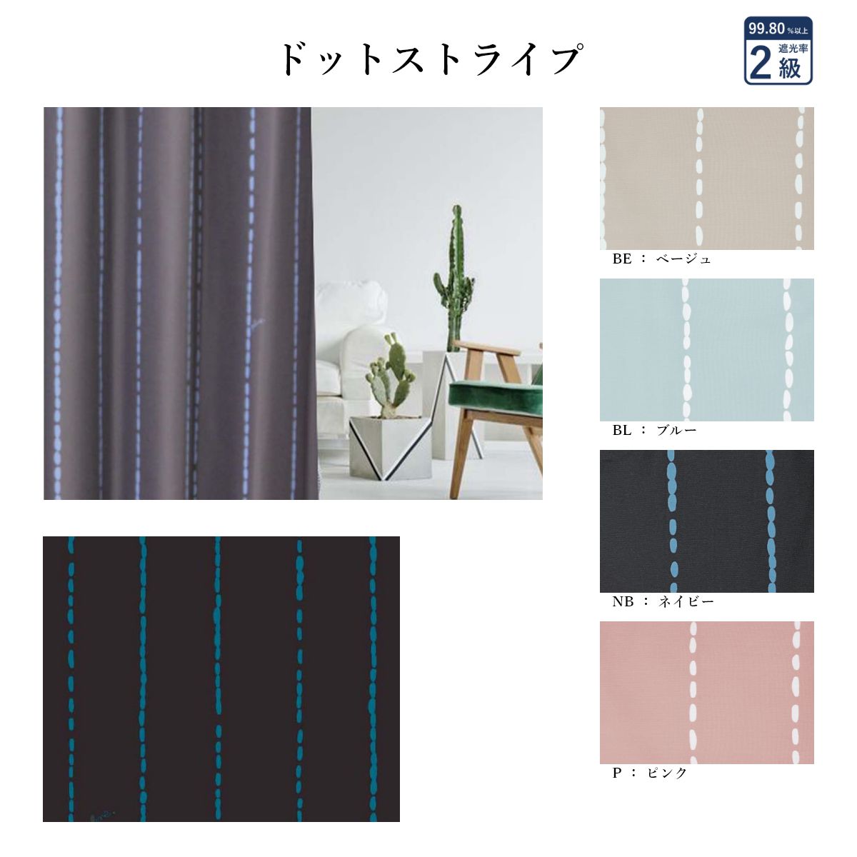 ���������ɥ졼�ץ����ƥ�  �ץ롼�󥷥꡼��