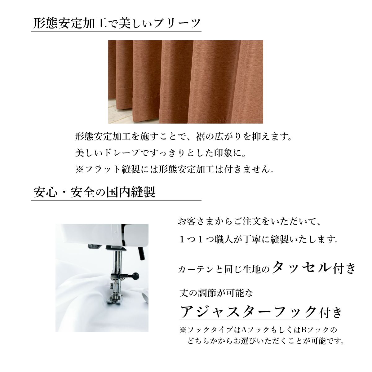 ���������ɥ졼�ץ����ƥ�  �ץ롼�󥷥꡼��