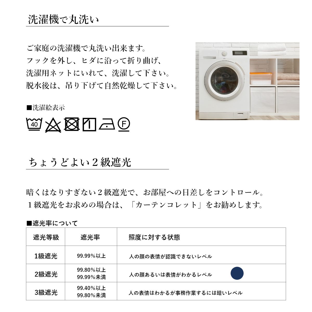 ���������ɥ졼�ץ����ƥ�  �ץ롼�󥷥꡼��