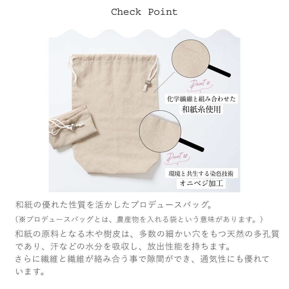 ���������ץ����������оݾ��ʡۥץ��ǥ塼���Хå�