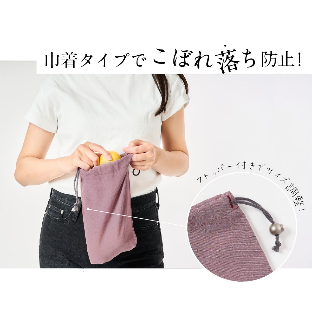 ���������ץ����������оݾ��ʡۥץ��ǥ塼���Хå�