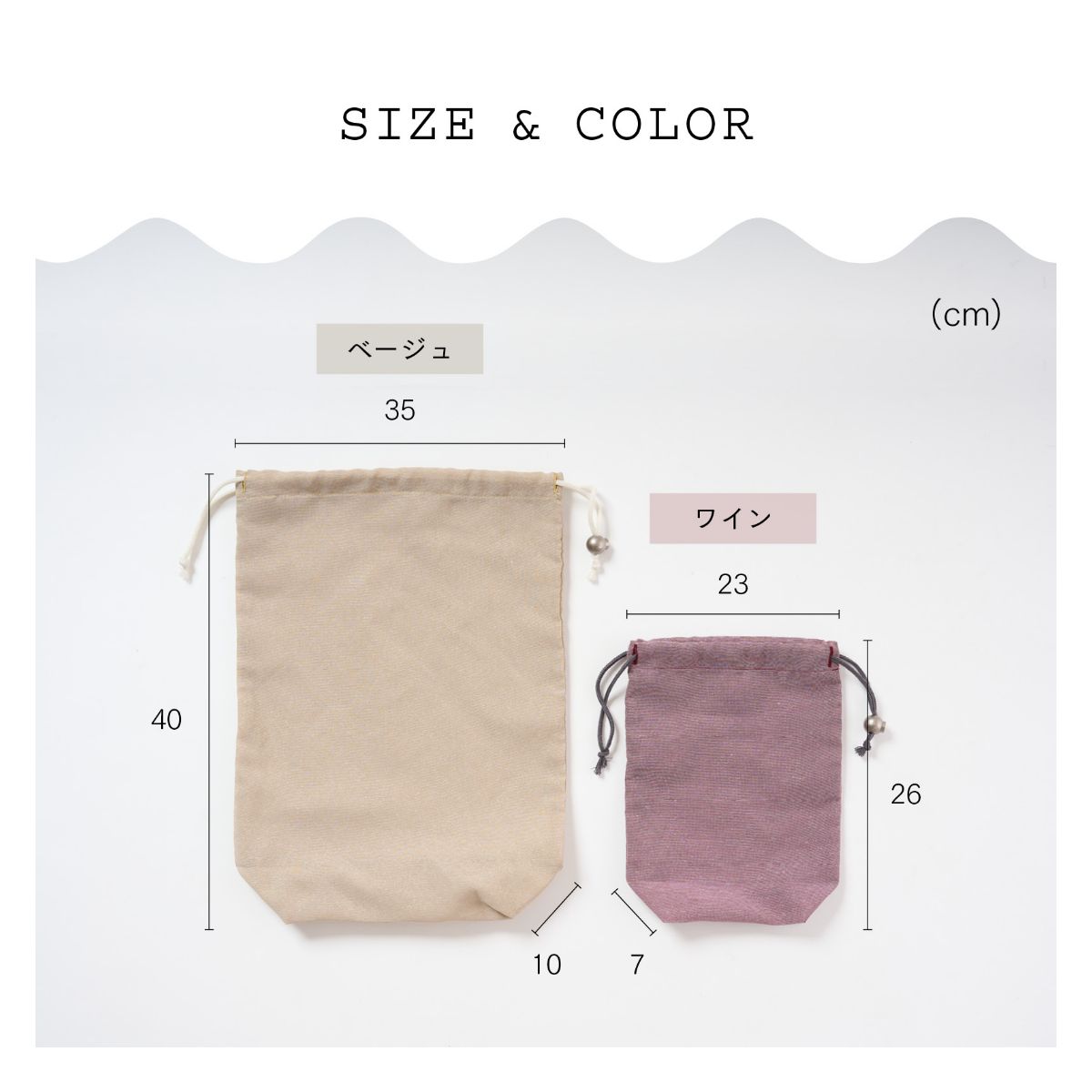 ���������ץ����������оݾ��ʡۥץ��ǥ塼���Хå�