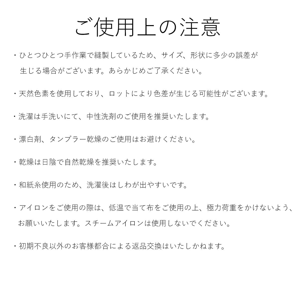 ���������ץ����������оݾ��ʡۥץ��ǥ塼���Хå�