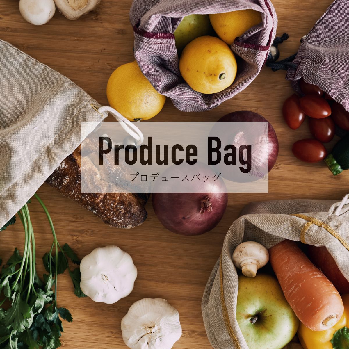 ���������ץ����������оݾ��ʡۥץ��ǥ塼���Хå�