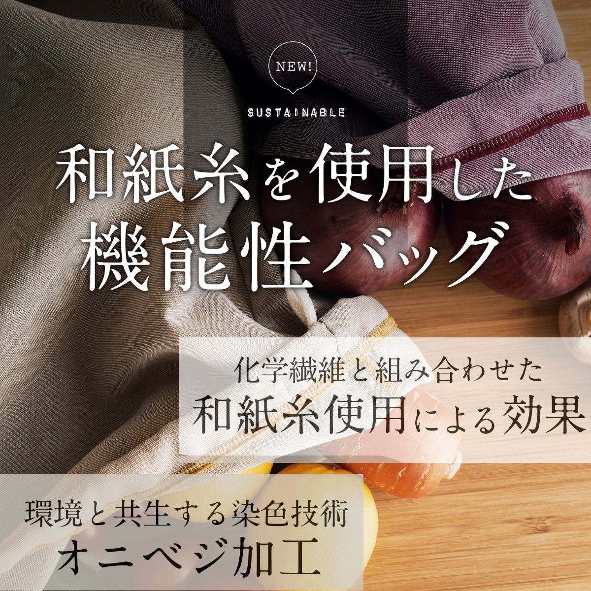 ���������ץ����������оݾ��ʡۥץ��ǥ塼���Хå�