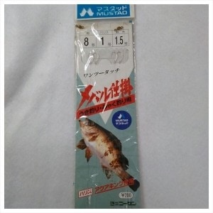 ����ͭ�ۡڿ����ʡۥޥ����åɥ�Х�ųݤ�����ꡦ�ߤ㤯�����8���5���å�