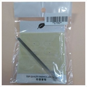 ̤ѡۥСȥ졼ȥƥåԥ