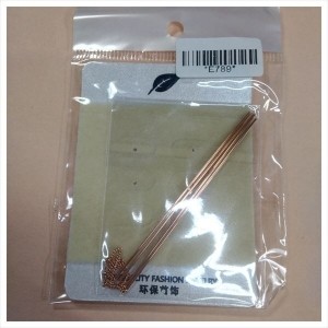 ̤ѡۥ֥󥺥ȥ졼ȥƥåԥ